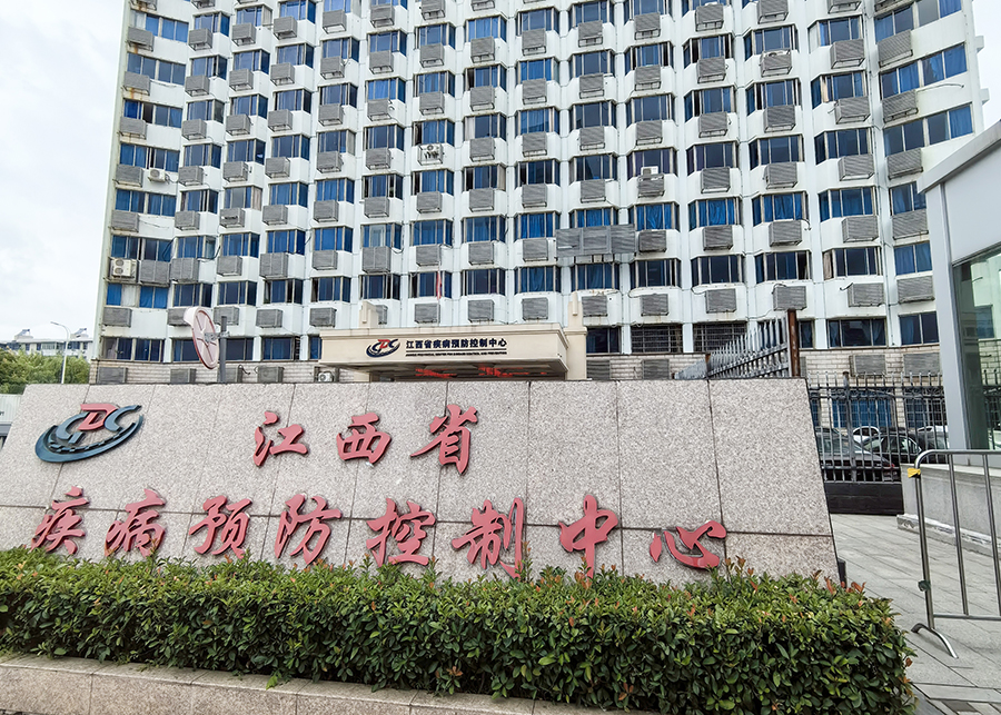 網站圖片- (2).jpg